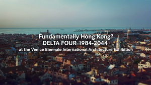 Venice Biennale International Architecture 2014 - Highlight - short version